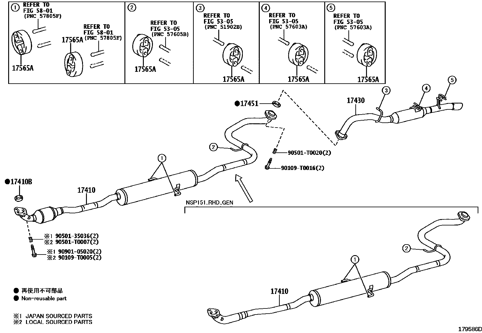 Toyota YARIS Exhaust Pipe EPC diagram — 179586D