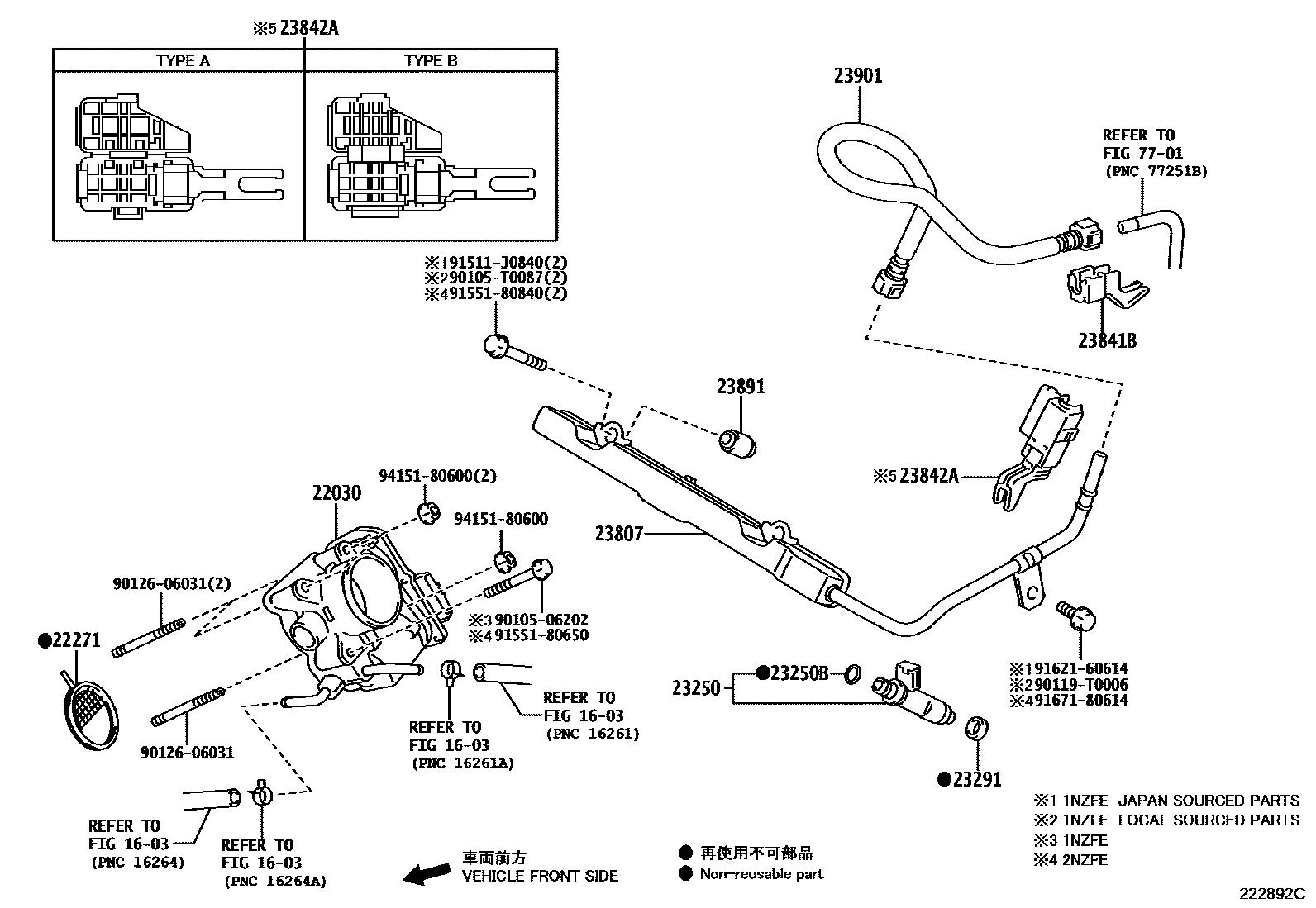 Toyota YARIS 燃油喷射系统 EPC diagram — 222892C