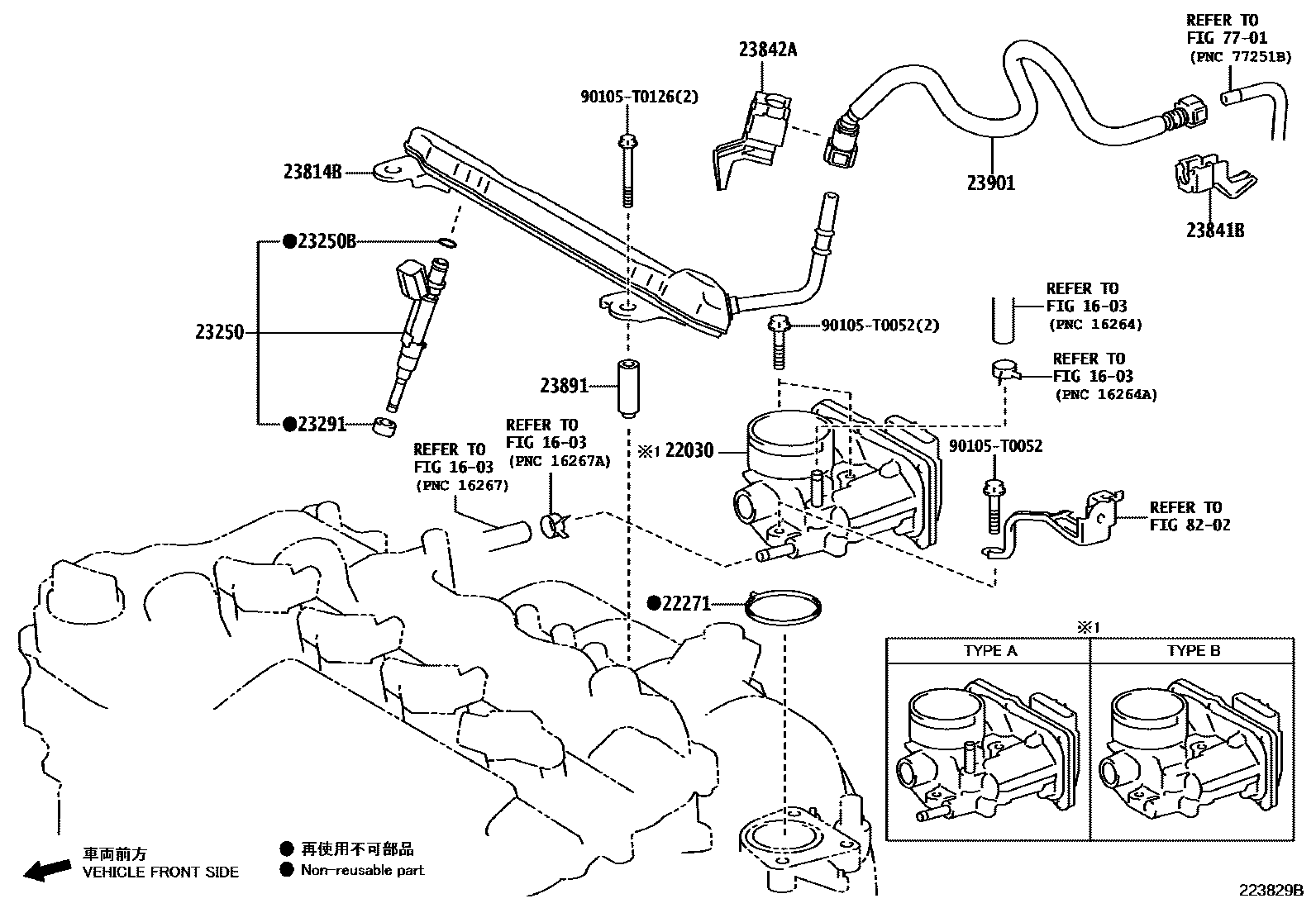 Toyota YARIS 燃油喷射系统 EPC diagram — 223829B
