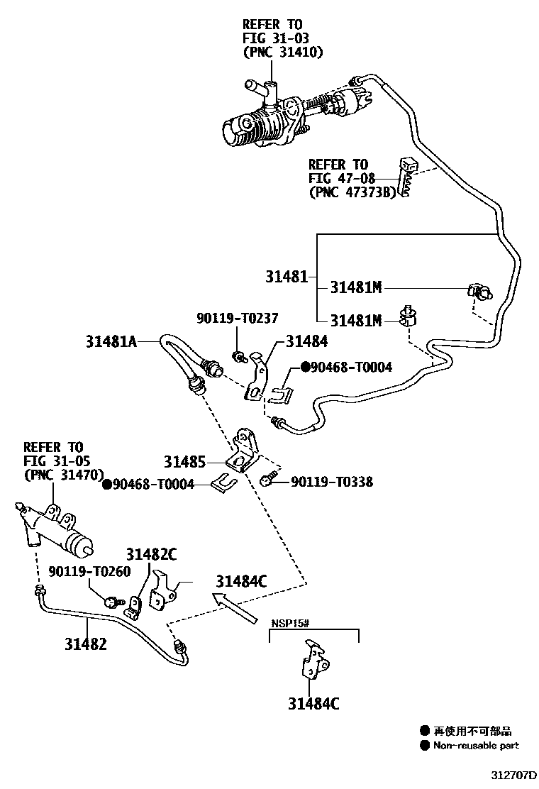 Toyota YARIS 离合器踏板和挠性软管 EPC diagram — 312707D