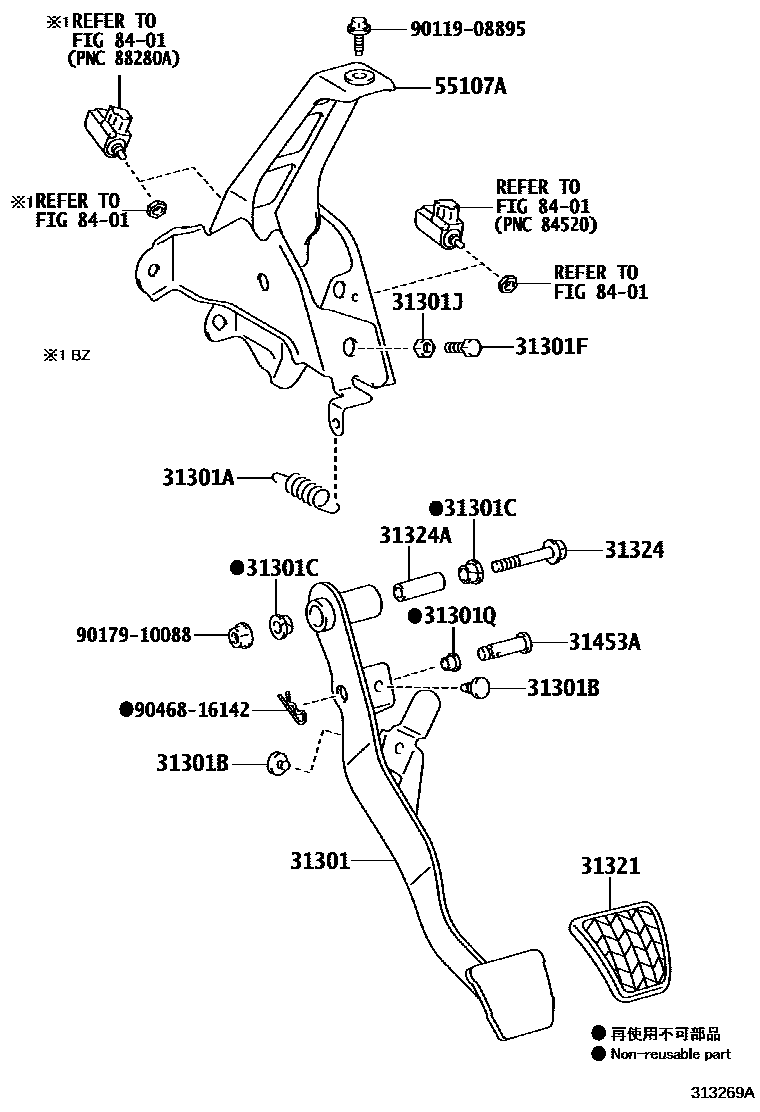 Toyota YARIS 离合器踏板和挠性软管 EPC diagram — 313269A