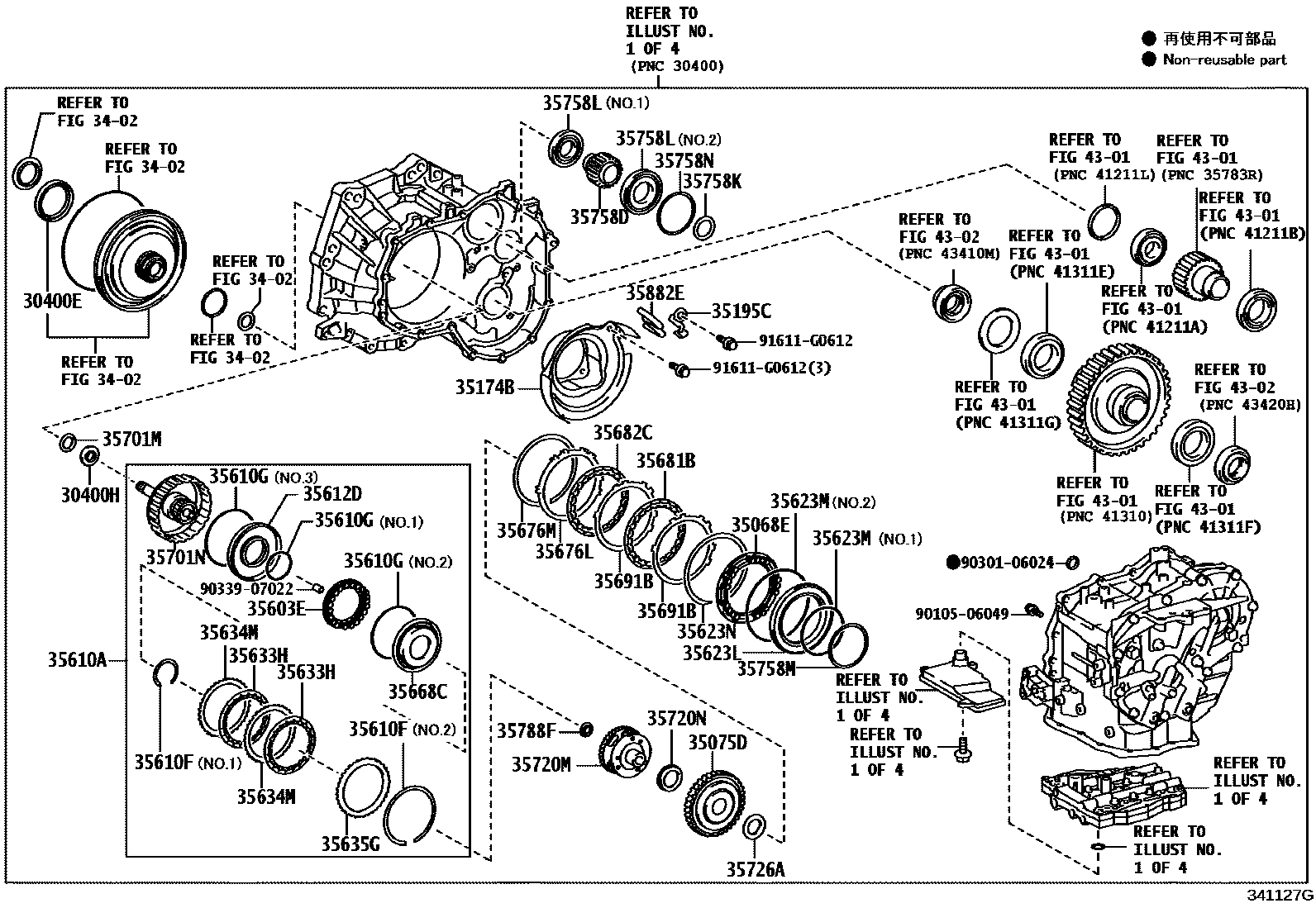 Toyota YARIS 传动桥总成(CVT) EPC diagram — 341127G