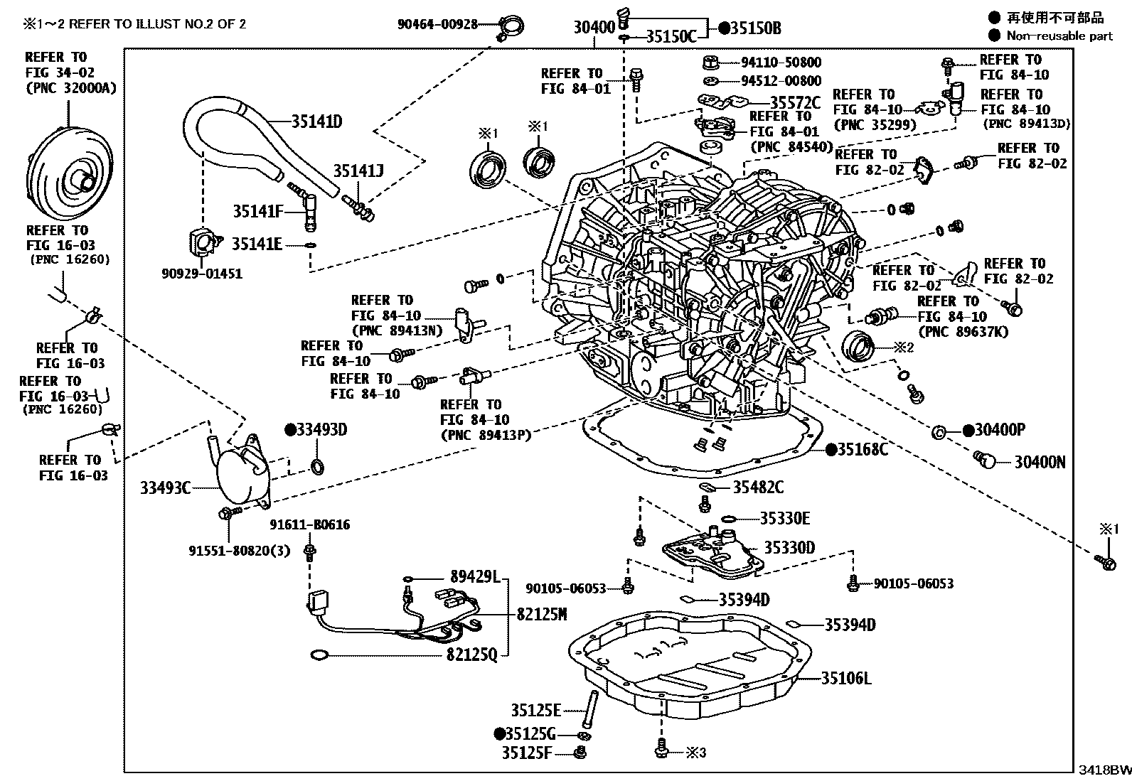 Toyota YARIS 传动桥总成(CVT) EPC diagram — 3418BW