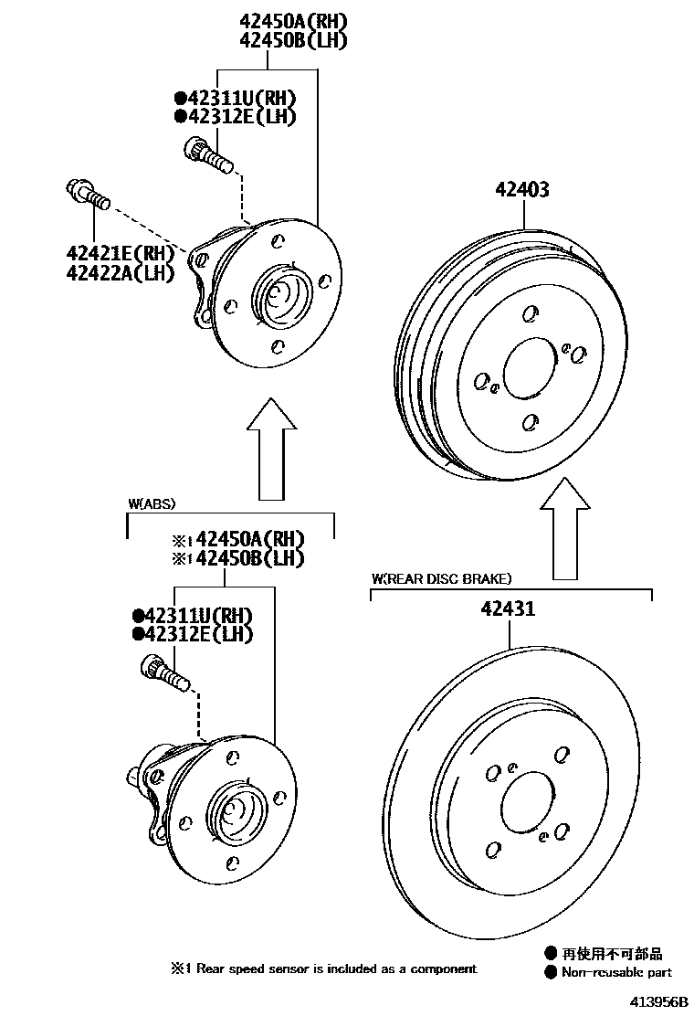 Toyota YARIS 后桥半轴和后桥轮毂 EPC diagram — 413956B