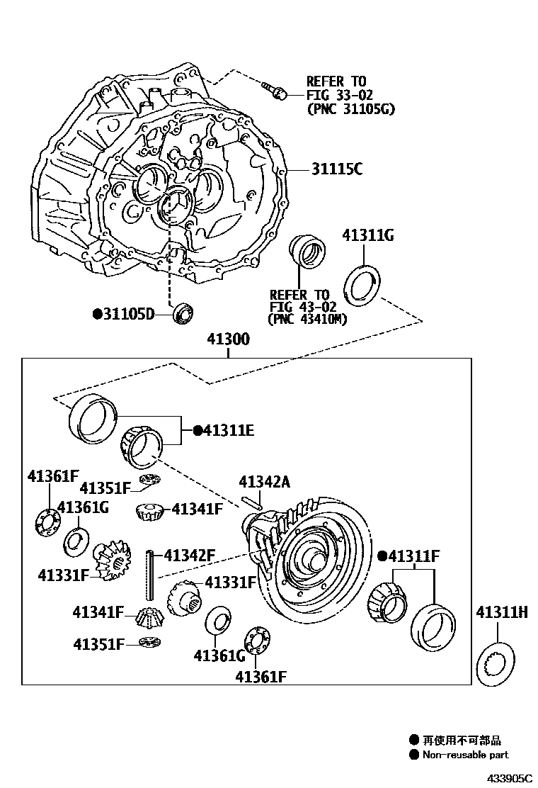 Toyota YARIS 前桥壳和差速器 EPC diagram — 433905C