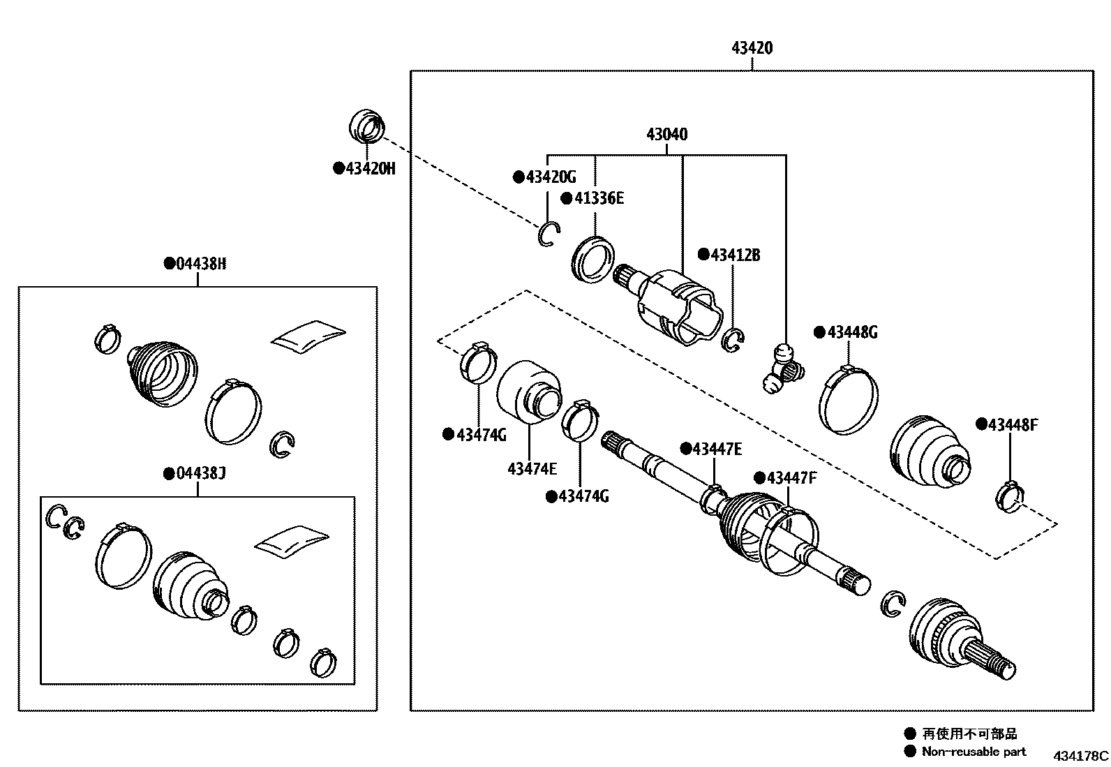 Toyota YARIS Front Drive Shaft EPC diagram — 434178C