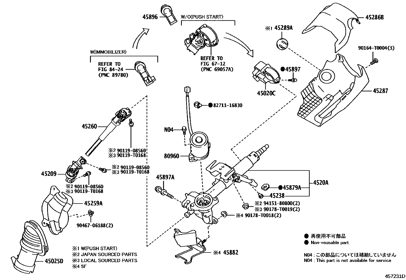 Toyota YARIS Steering Column & Shaft EPC diagram — 457231D