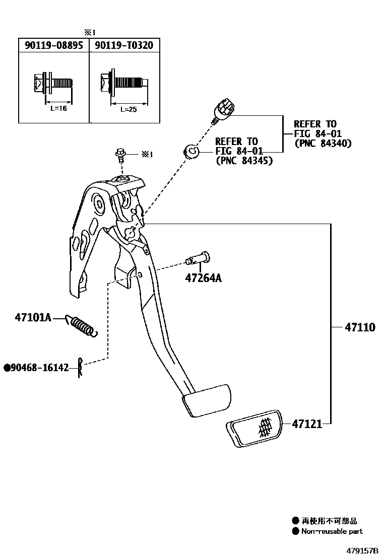 Toyota YARIS Brake Pedal & Bracket EPC diagram — 479157B
