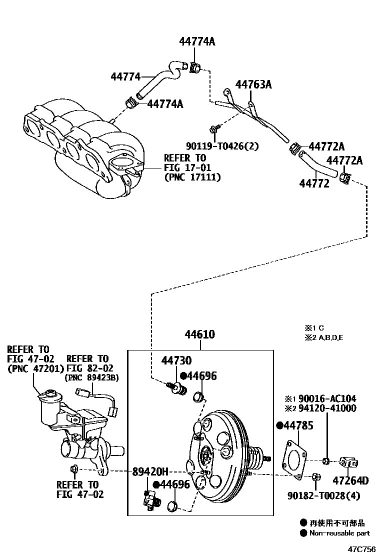 Toyota YARIS 制动助力器和真空管 EPC diagram — 47C756
