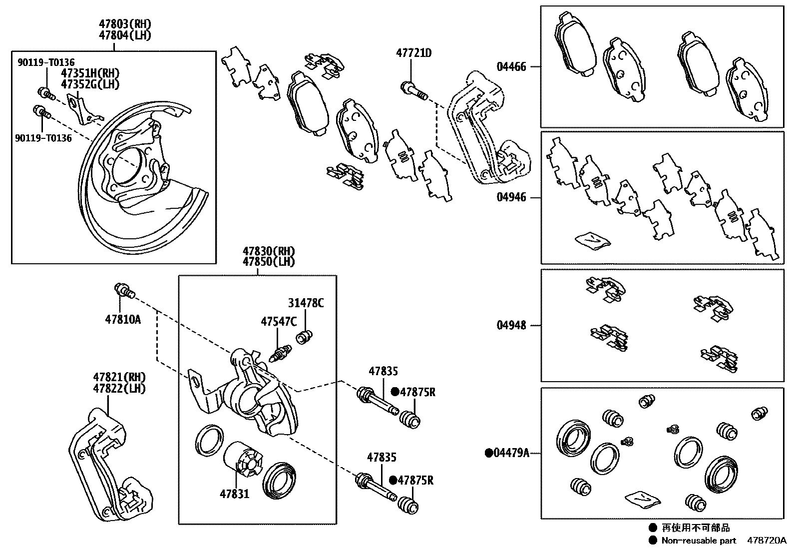 Toyota YARIS 后盘式制动器卡钳和防尘罩 EPC diagram — 478720A