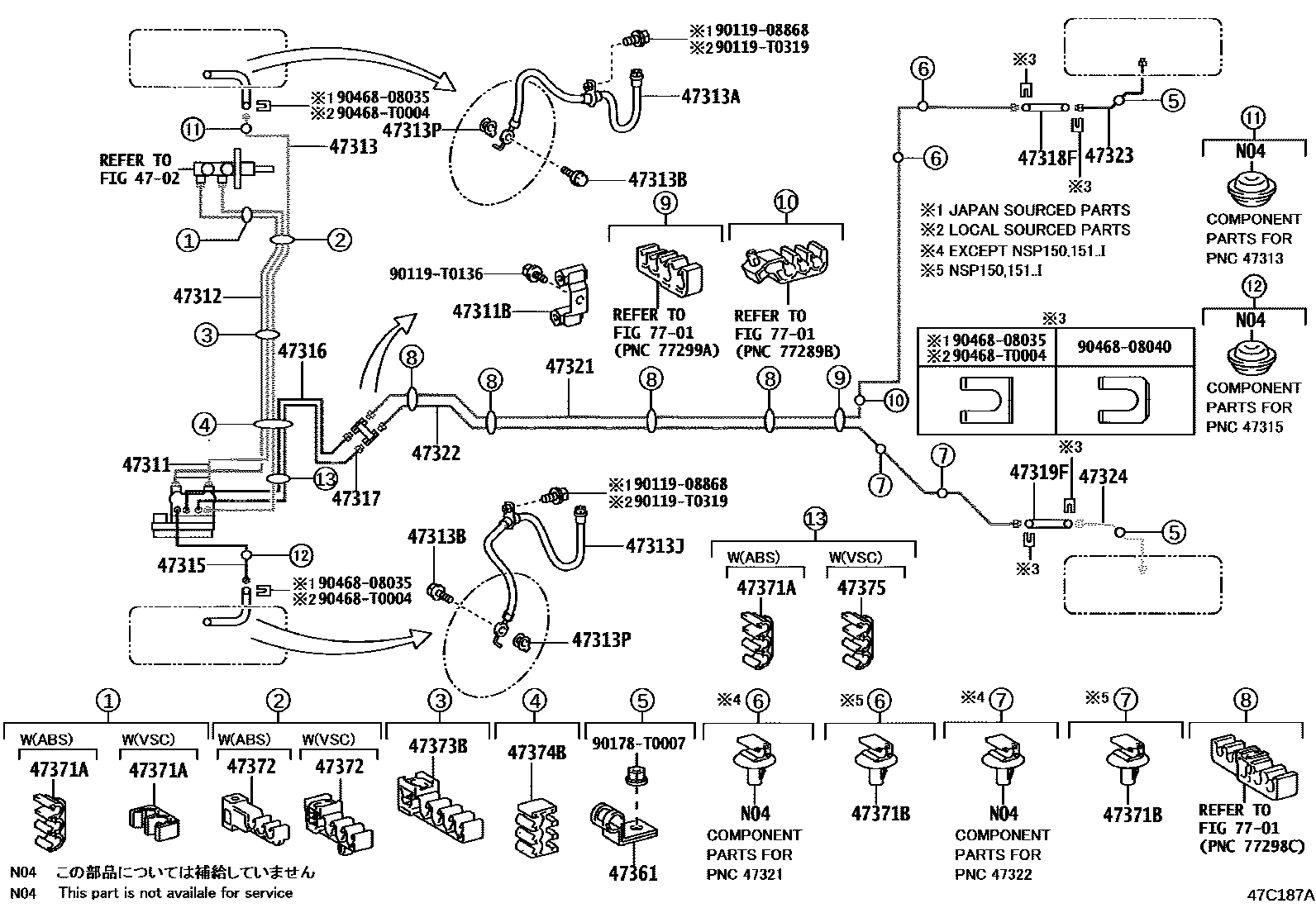Toyota YARIS 制动配管和卡箍 EPC diagram — 47C187A