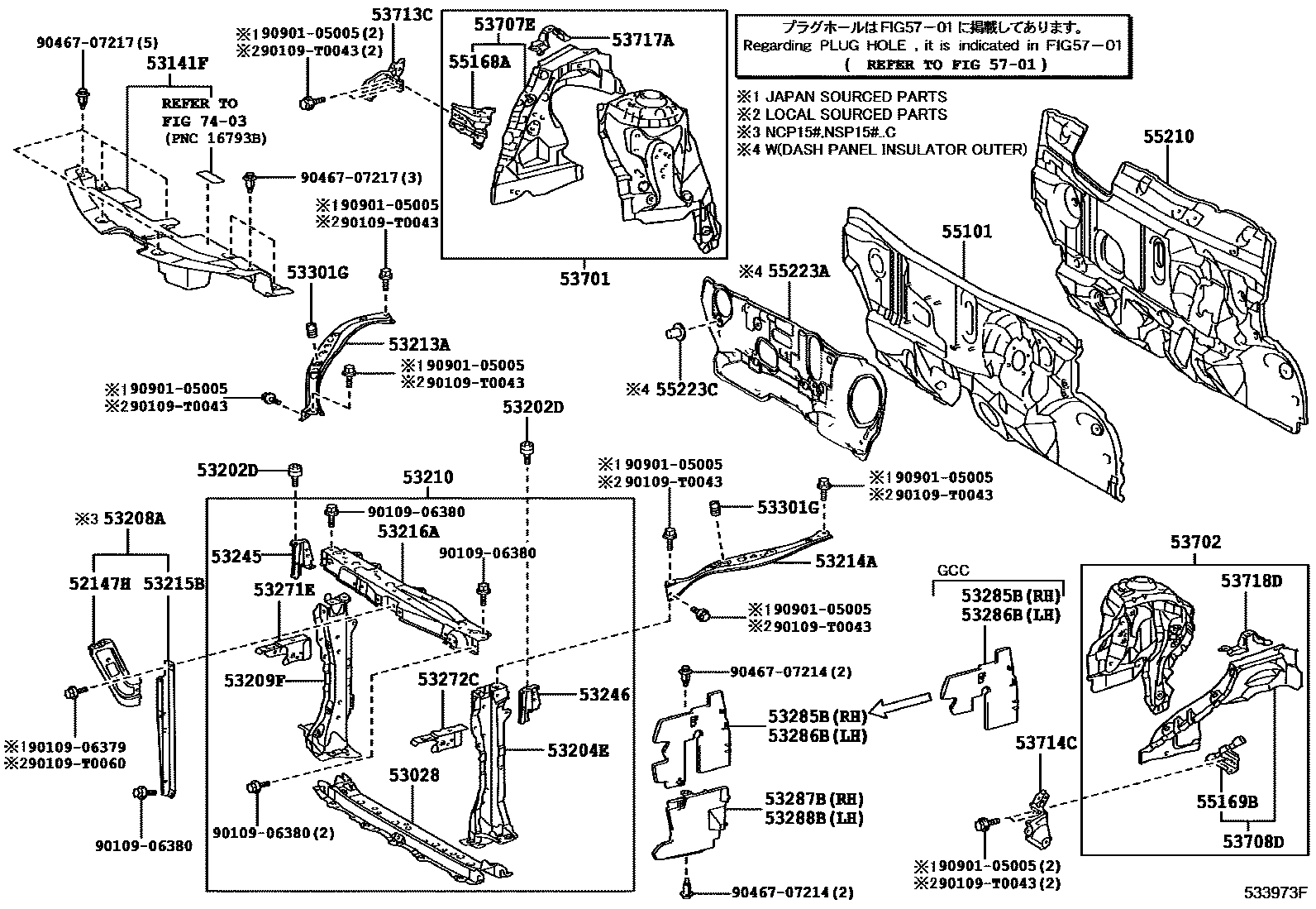 Toyota YARIS 前翼子板挡泥板和前围板 EPC diagram — 533973F