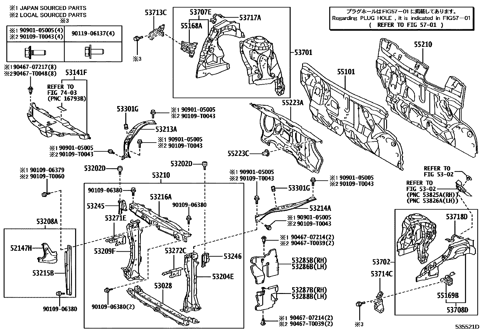 Toyota YARIS 前翼子板挡泥板和前围板 EPC diagram — 535521D