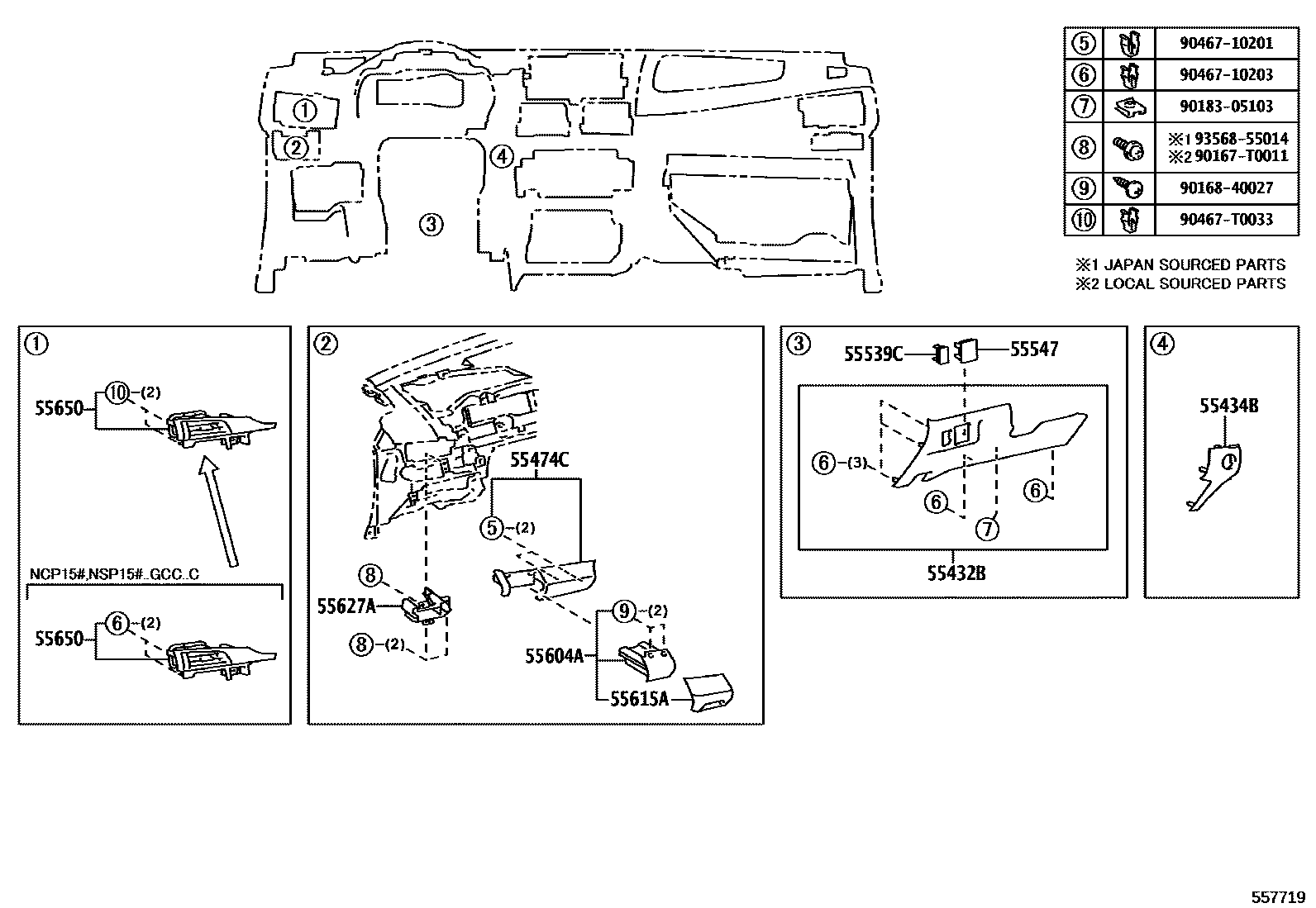 Toyota YARIS 仪表板和手套箱 EPC diagram — 557719