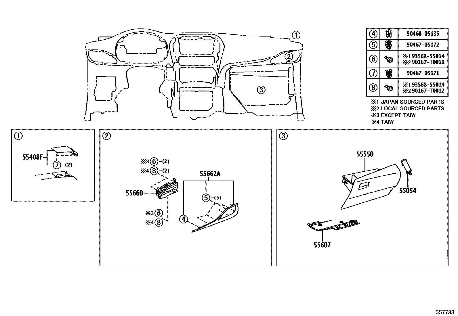 Toyota YARIS 仪表板和手套箱 EPC diagram — 557733