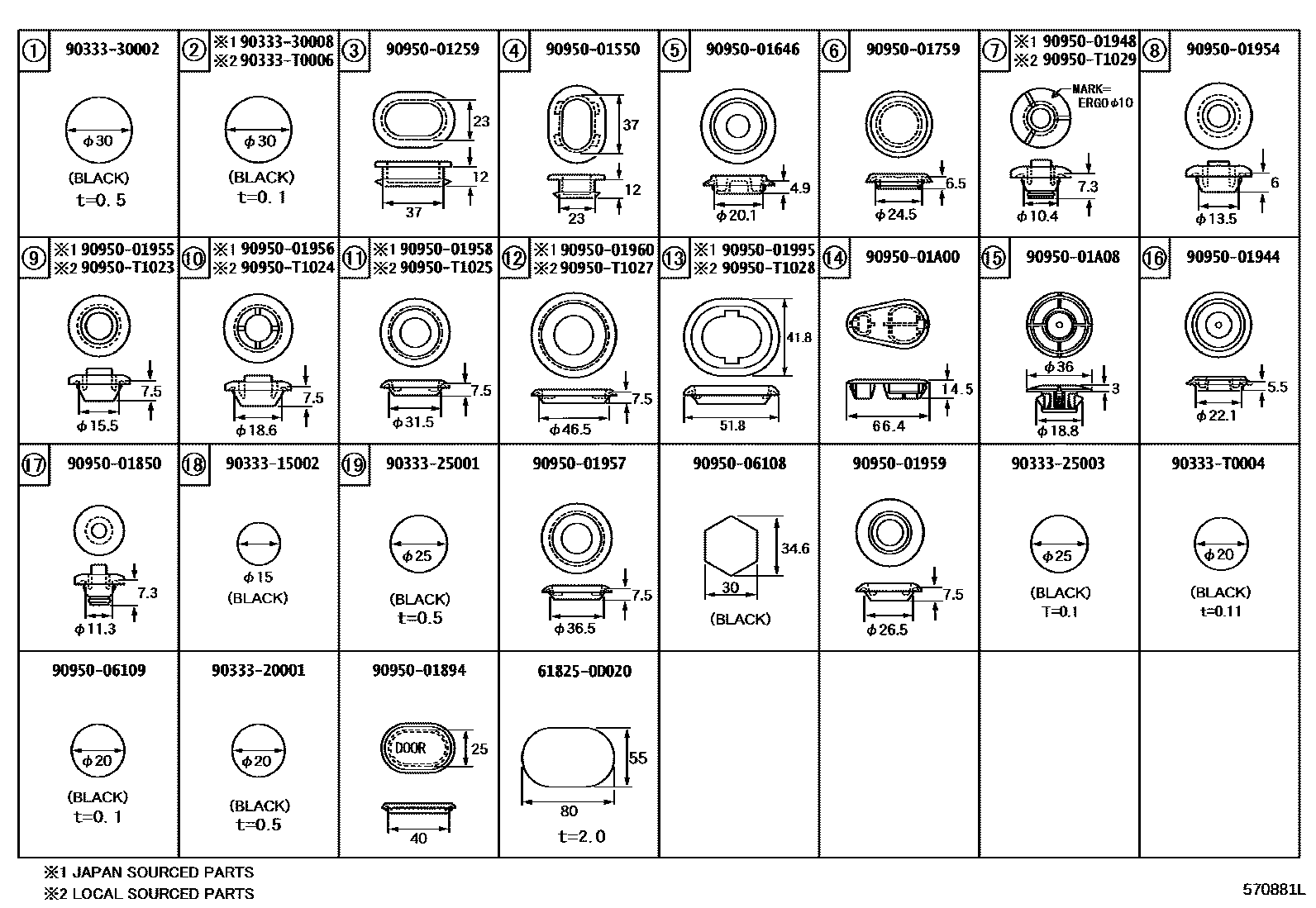 Toyota YARIS hole plug EPC diagram — 570881L