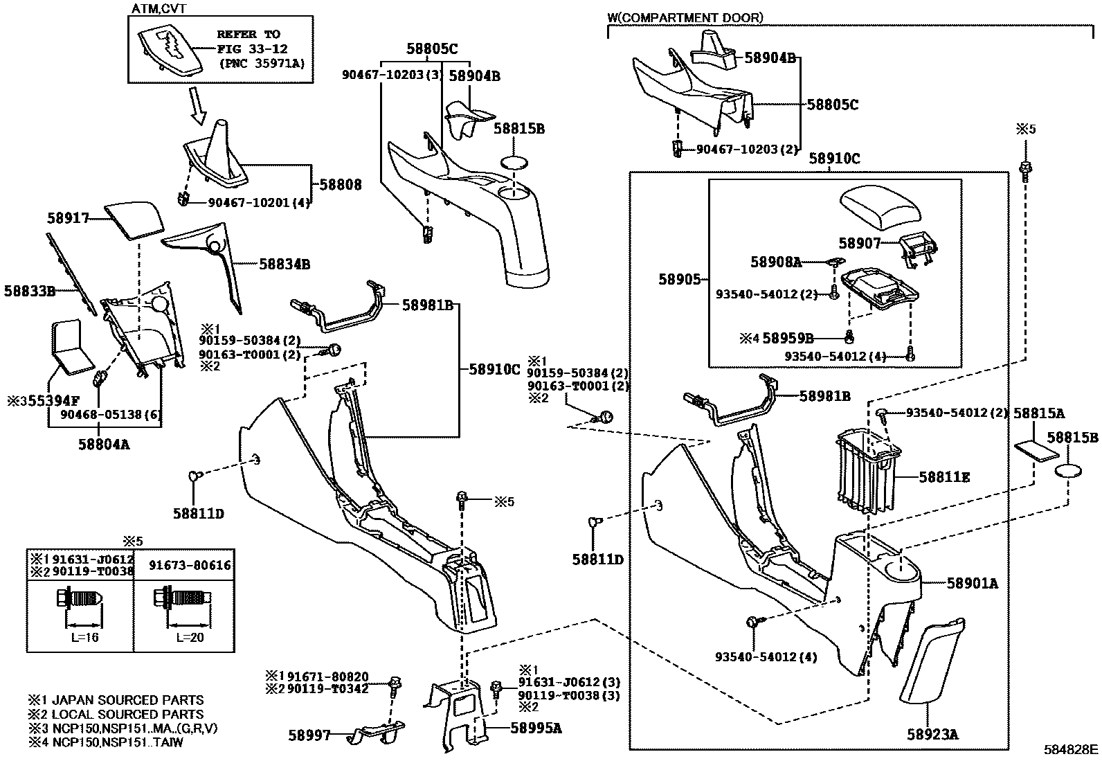 Toyota YARIS 中央扶手箱和支架 EPC diagram — 584828E