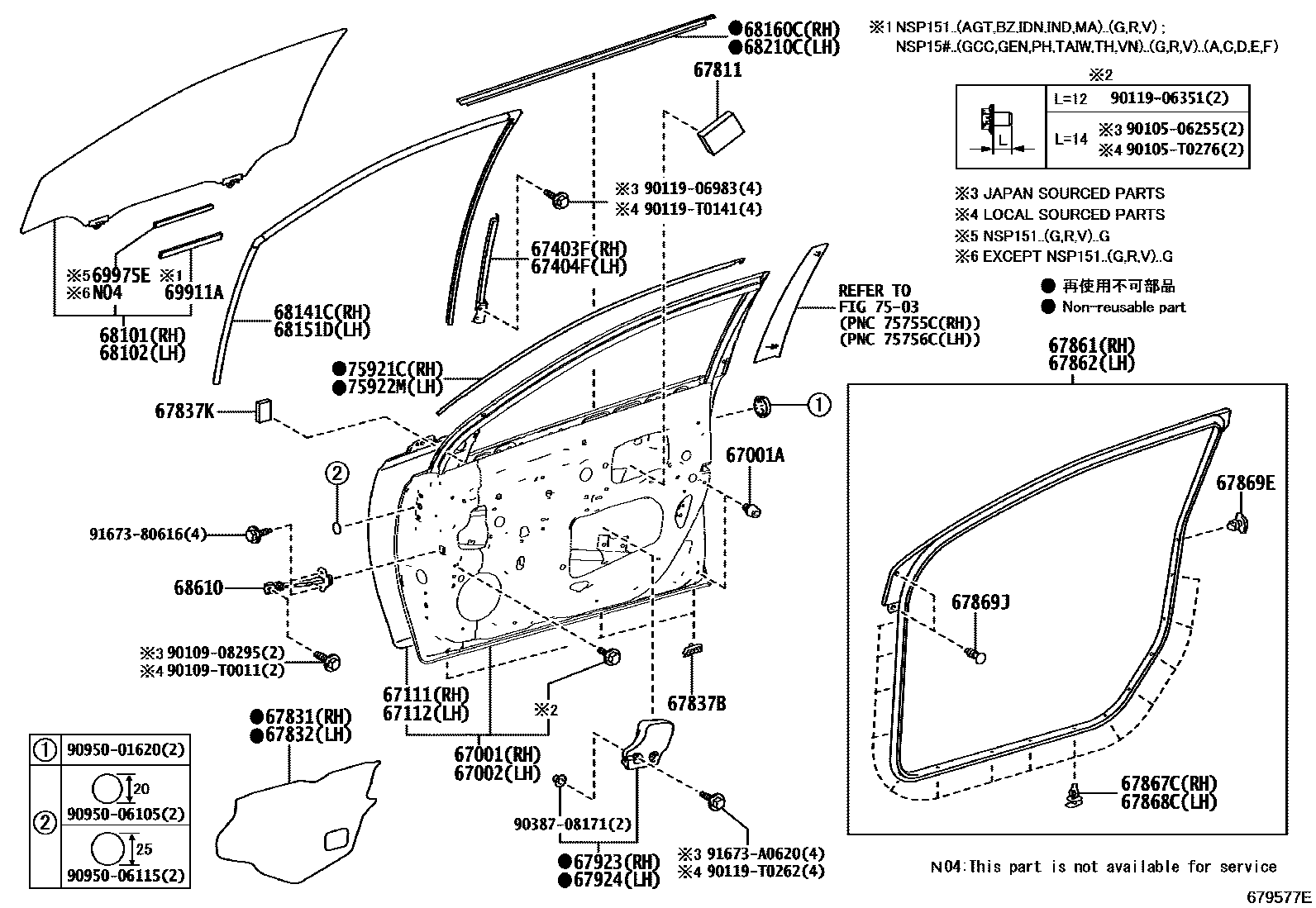 Toyota YARIS 前门板和前门玻璃 EPC diagram — 679577E