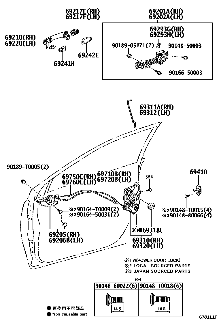 Toyota YARIS 前门锁和车门把手 EPC diagram — 678111F
