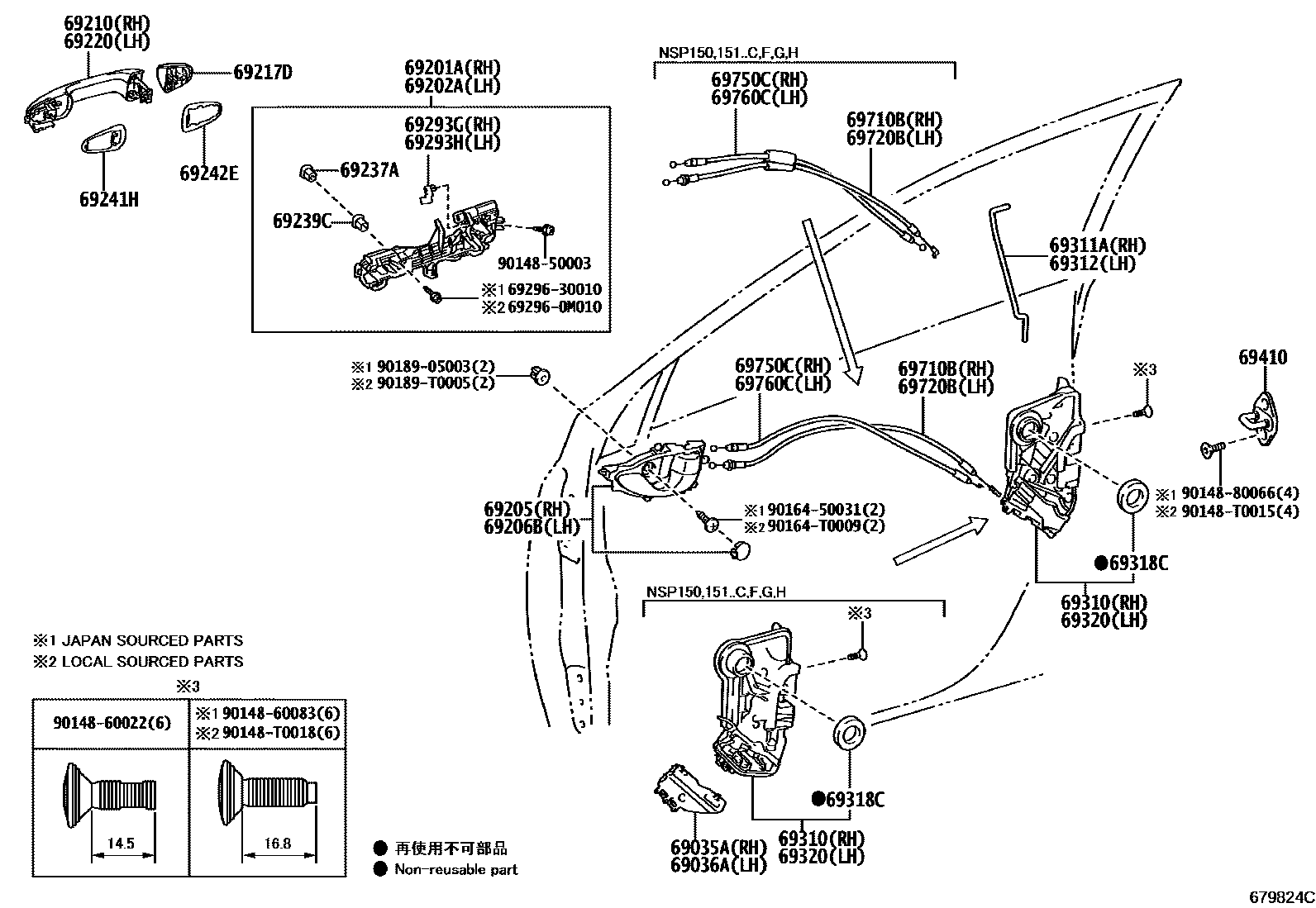 Toyota YARIS 前门锁和车门把手 EPC diagram — 679824C