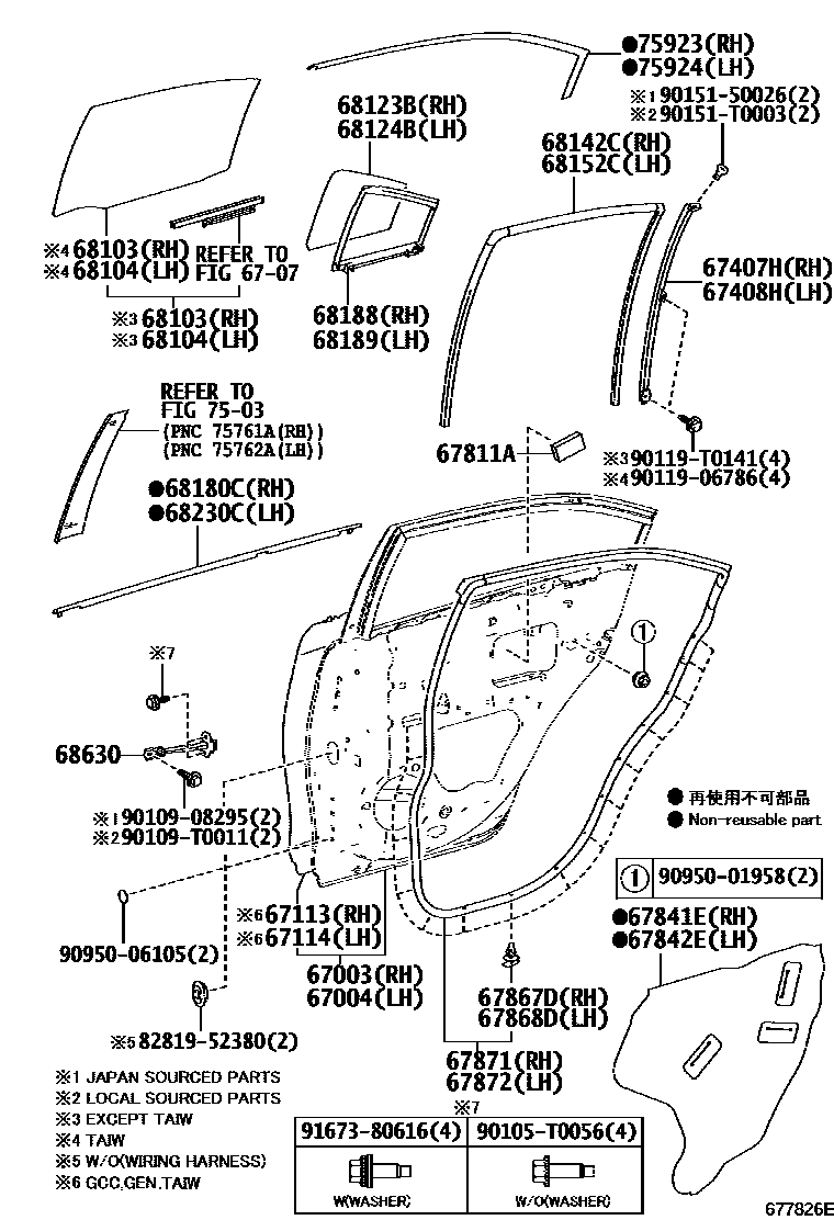 Toyota YARIS 后门板和后门玻璃 EPC diagram — 677826E