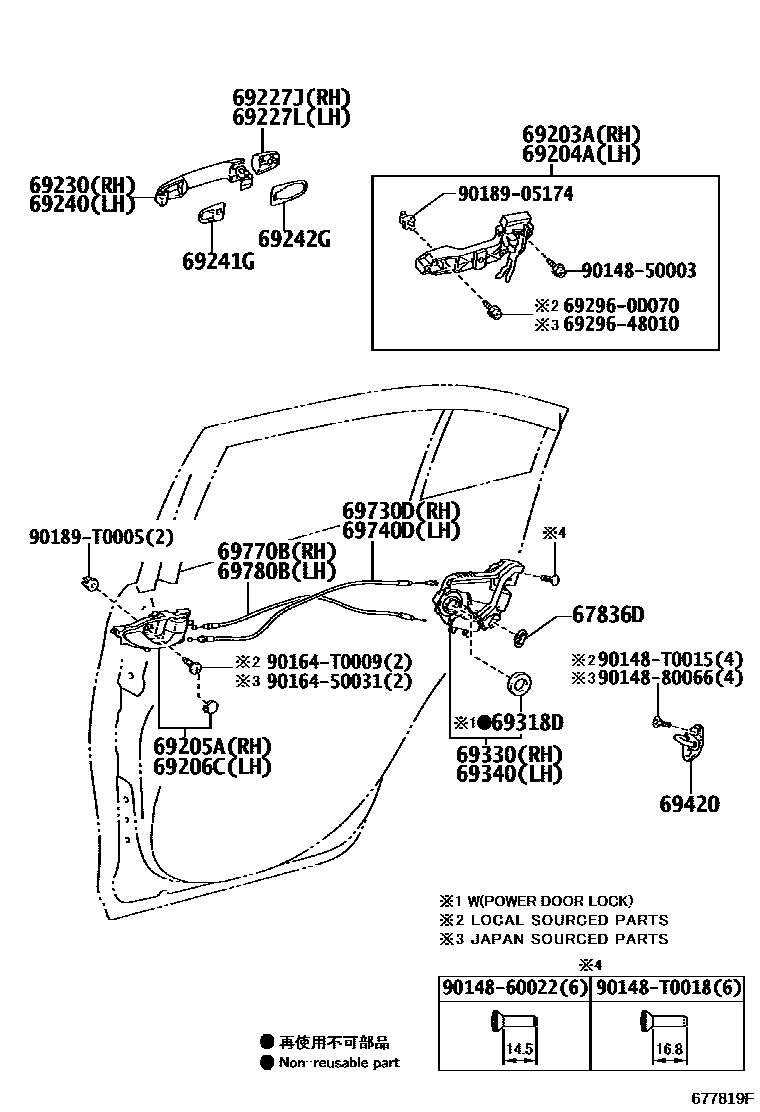 Toyota YARIS 后门锁和后门把手 EPC diagram — 677819F