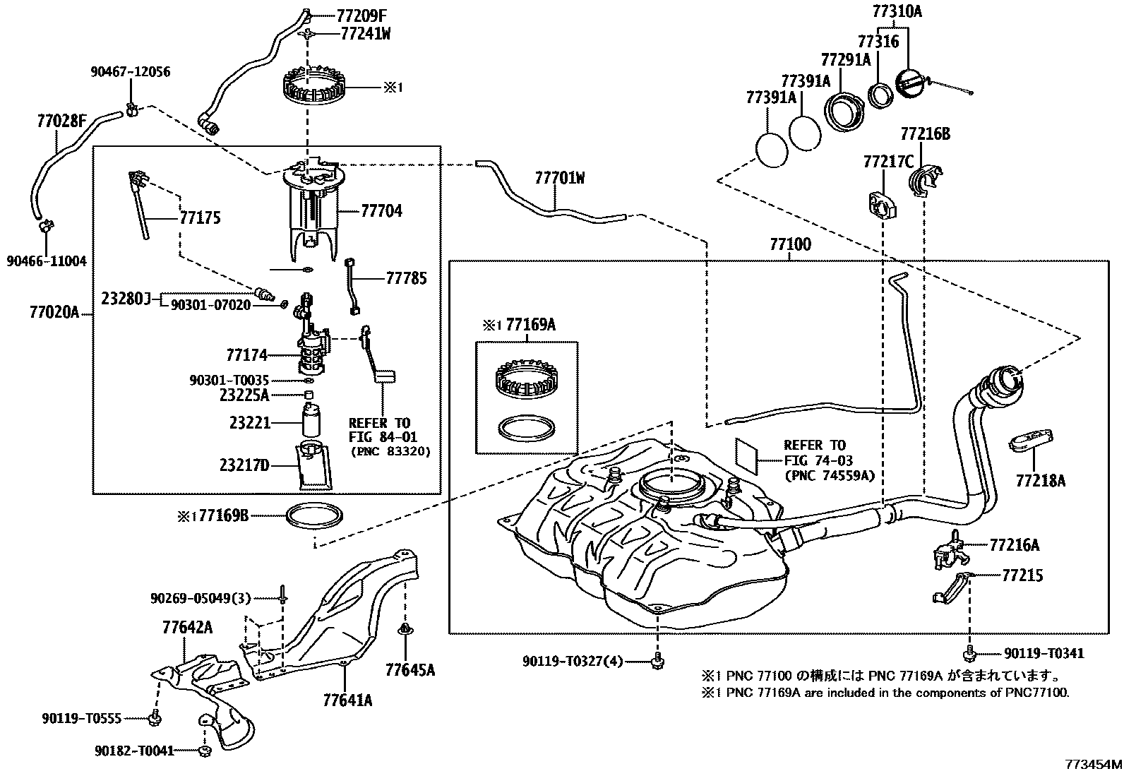 Toyota YARIS 燃油箱和燃油管 EPC diagram — 773454M