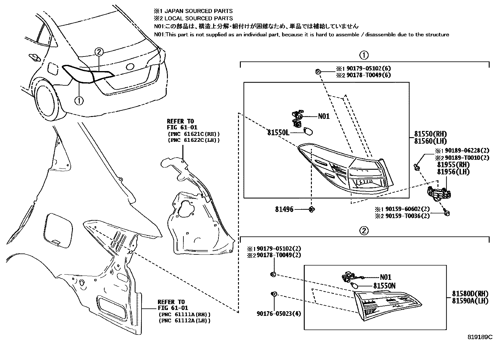 Toyota YARIS 后组合灯 EPC diagram — 819189C