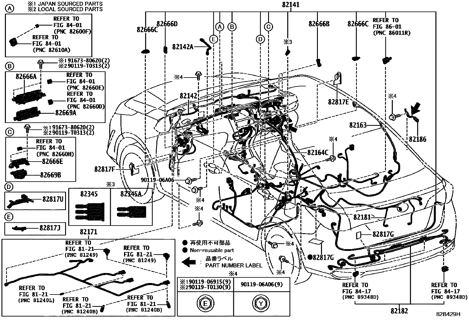 Toyota YARIS 线束和卡夹 EPC diagram — 82B429H