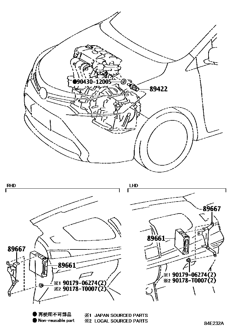 Toyota YARIS 电子燃油喷射系统 EPC diagram — 84E232A