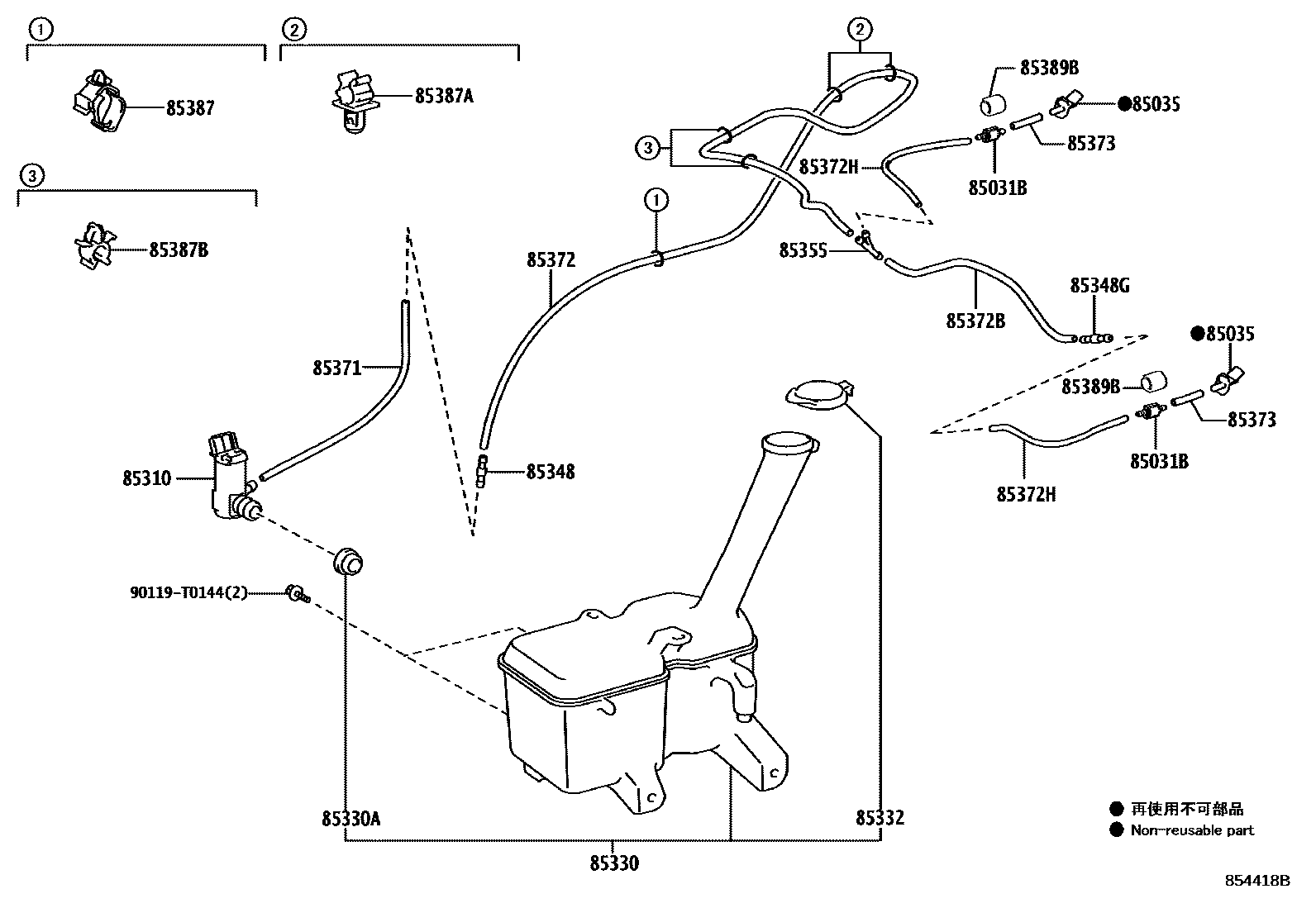 Toyota YARIS 挡风玻璃清洗器 EPC diagram — 854418B