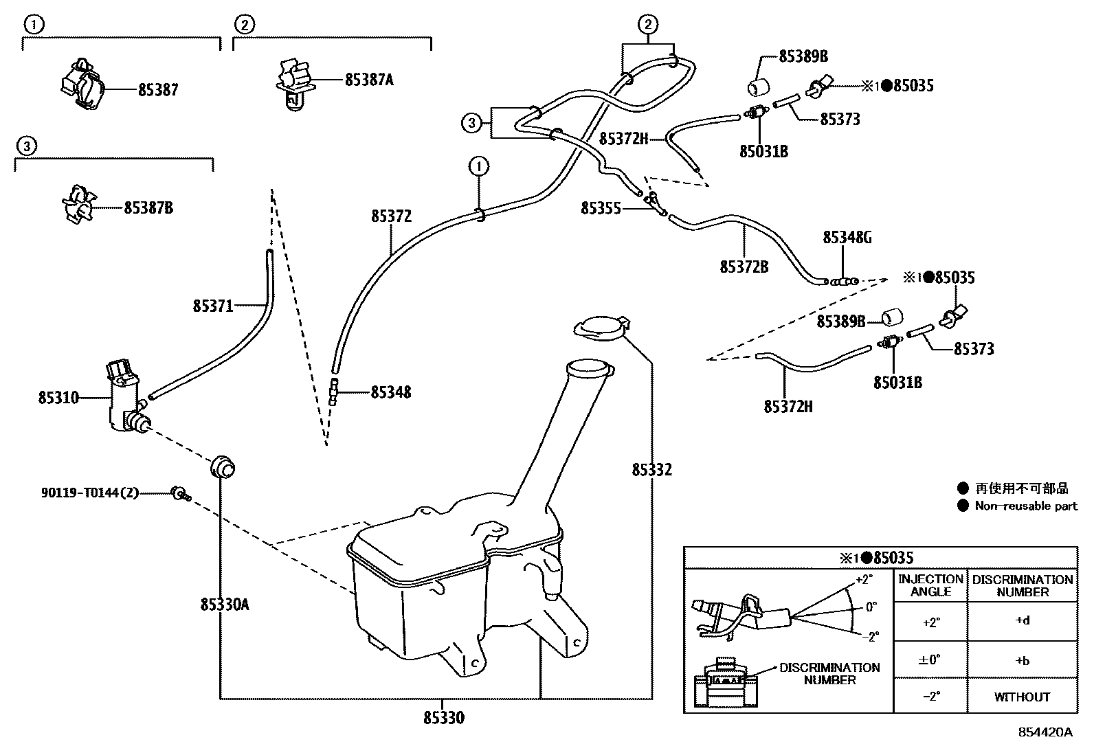 Toyota YARIS 挡风玻璃清洗器 EPC diagram — 854420A