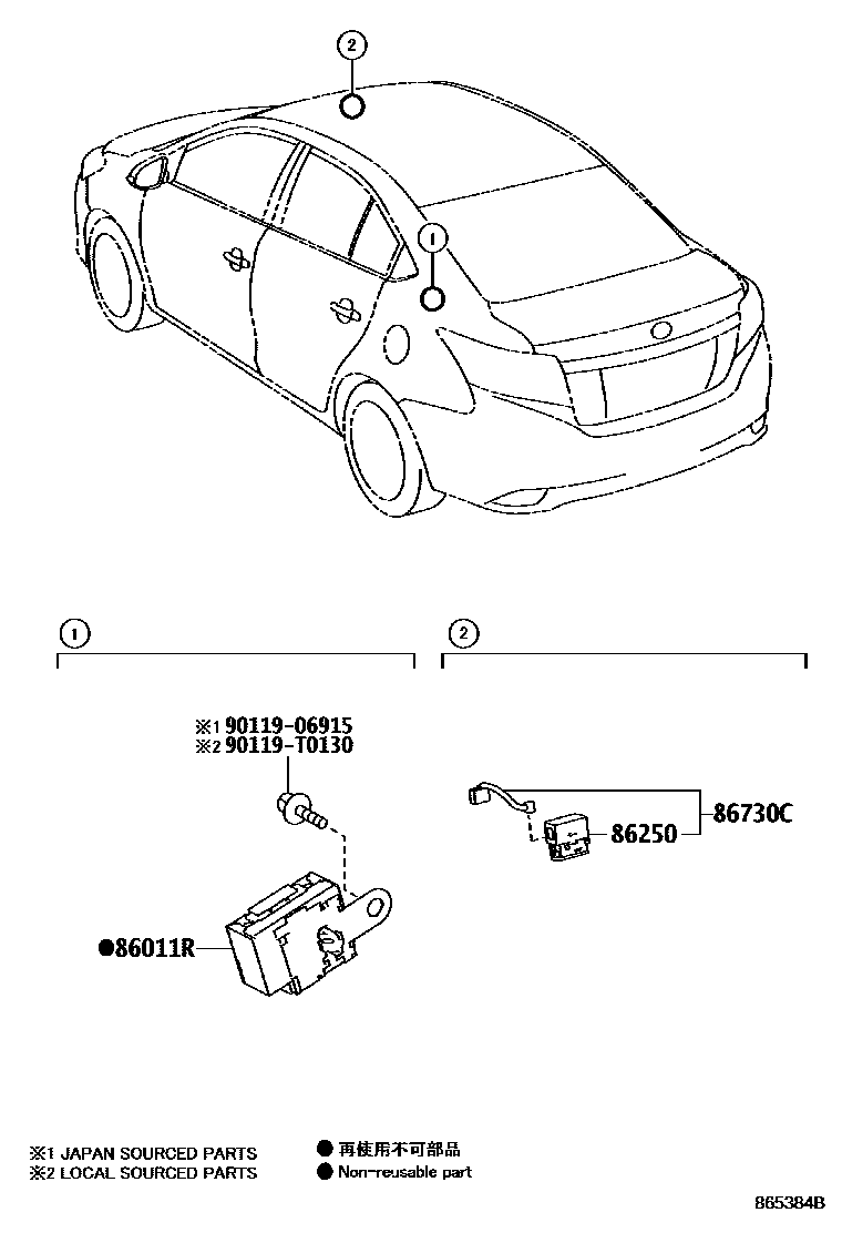 Toyota YARIS 收音机、放大器和冷凝器 EPC diagram — 865384B