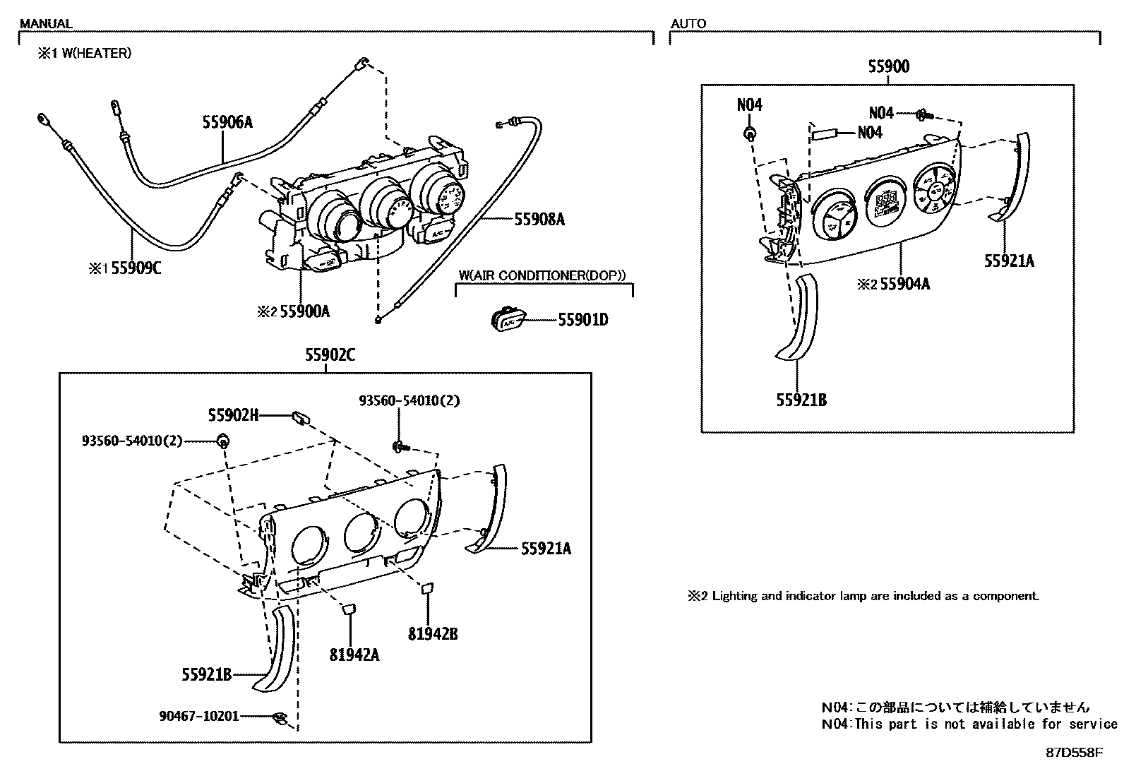 Toyota YARIS 暖风和空调系统 - 控制器和风管 EPC diagram — 87D558F