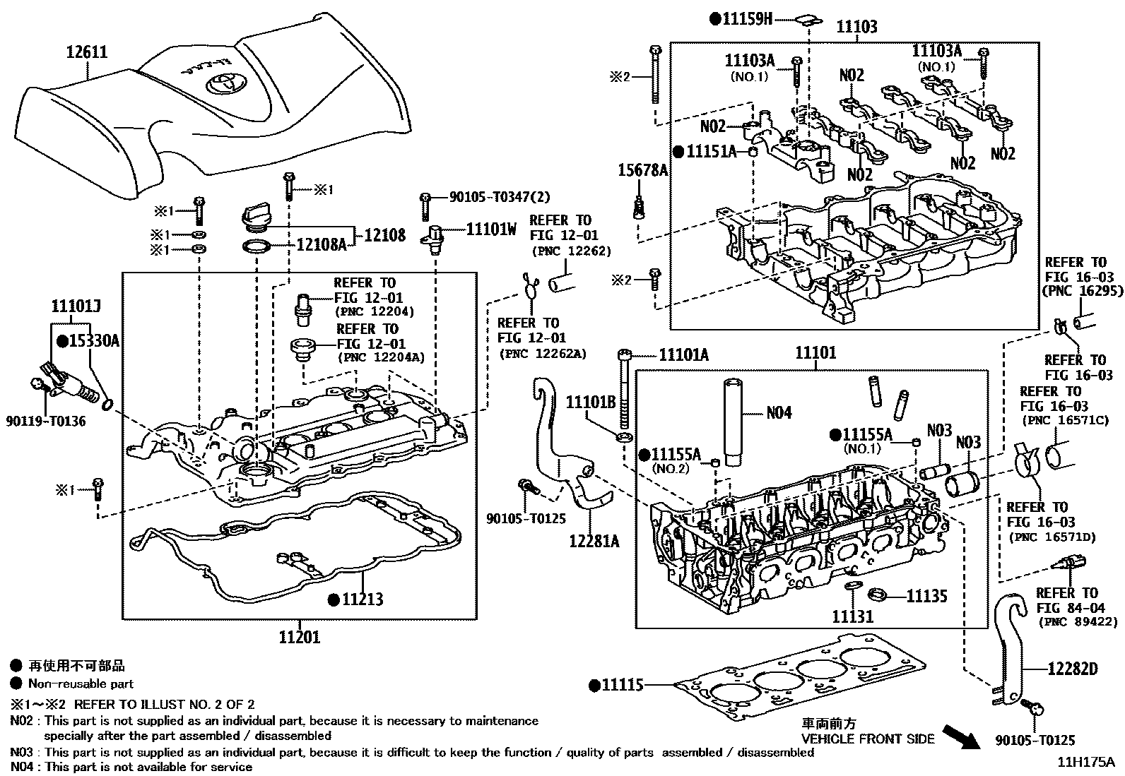 Toyota YARIS Cylinder Head EPC diagram — 11H175A