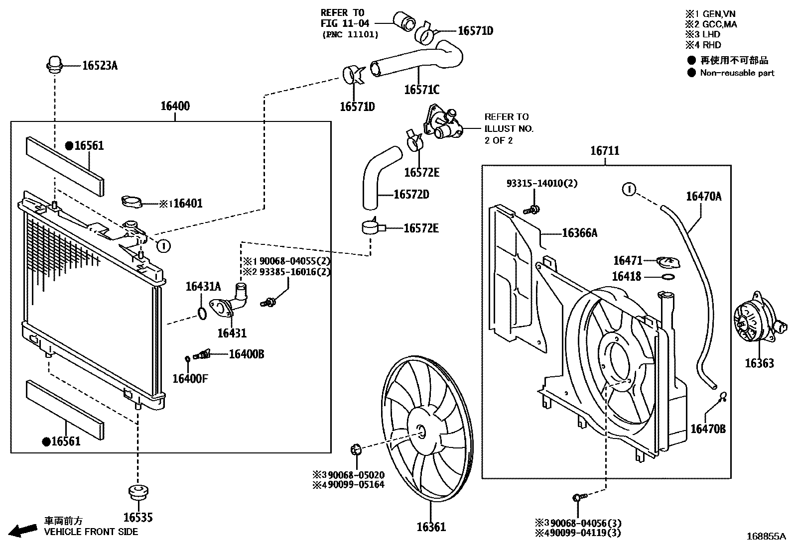 Toyota YARIS RADIATOR & WATER OUTLET EPC diagram — 168855A