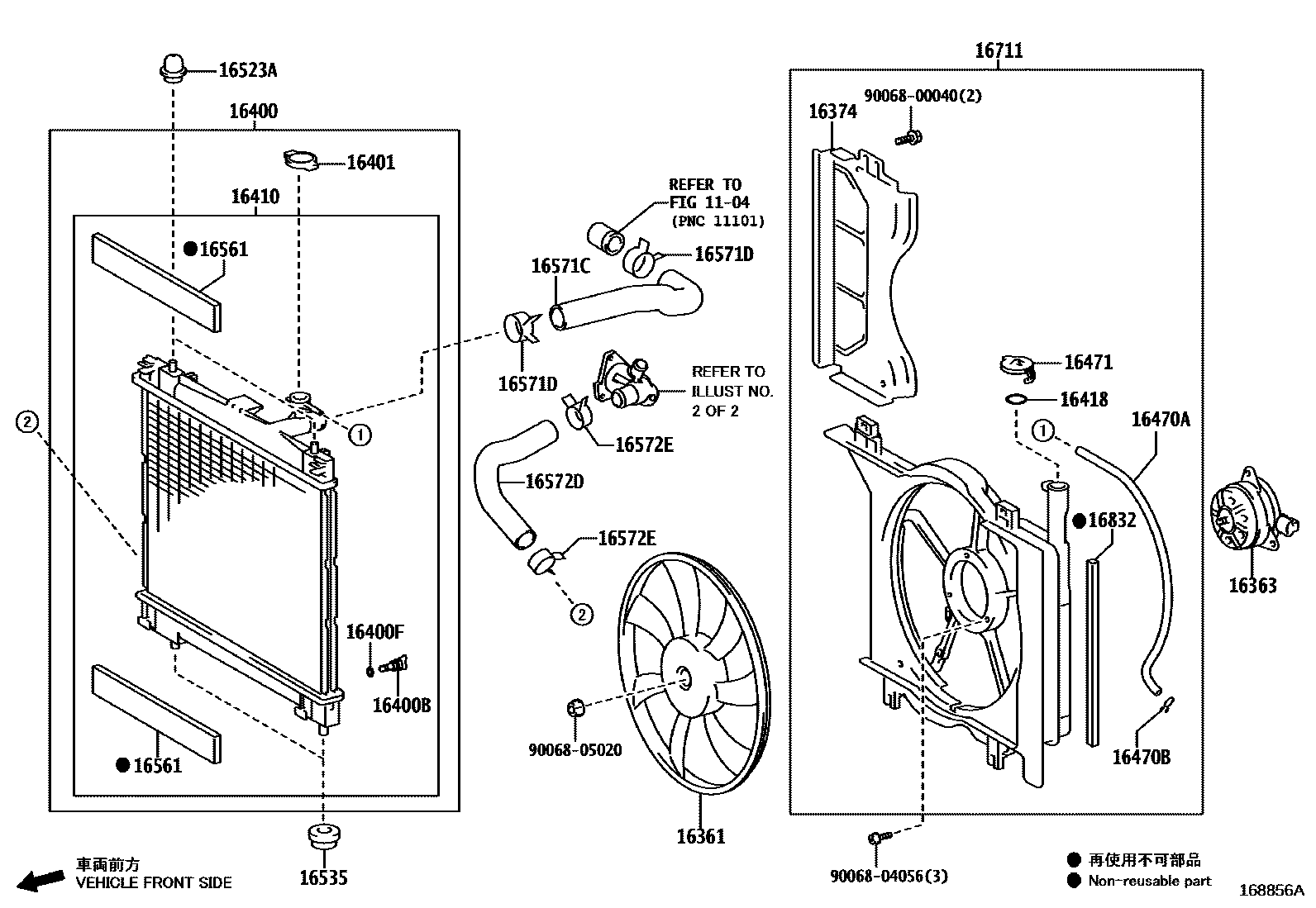 Toyota YARIS RADIATOR & WATER OUTLET EPC diagram — 168856A