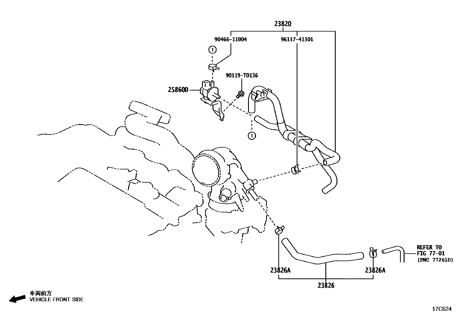 Toyota YARIS vacuum tube EPC diagram — 17C624