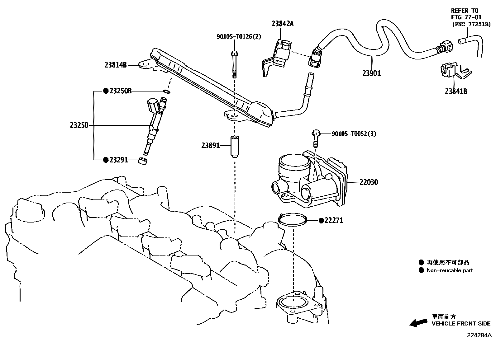 Toyota YARIS 燃油喷射系统 EPC diagram — 224284A