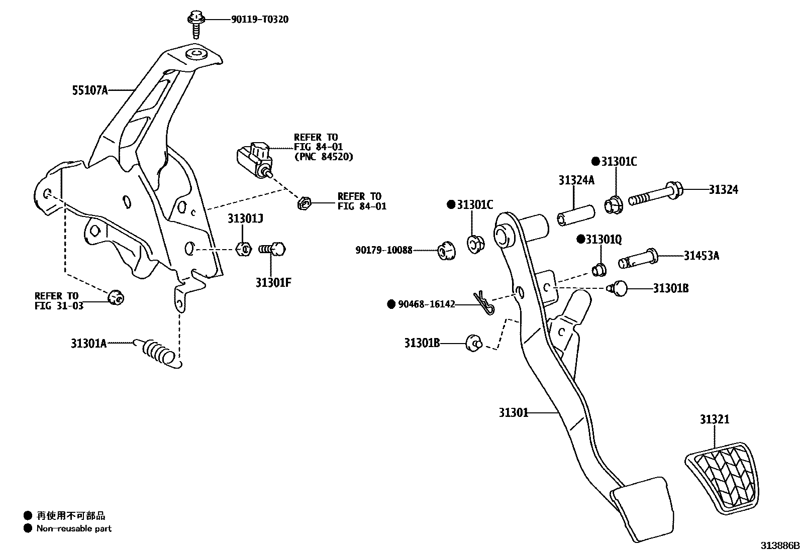 Toyota YARIS 离合器踏板和挠性软管 EPC diagram — 313886B