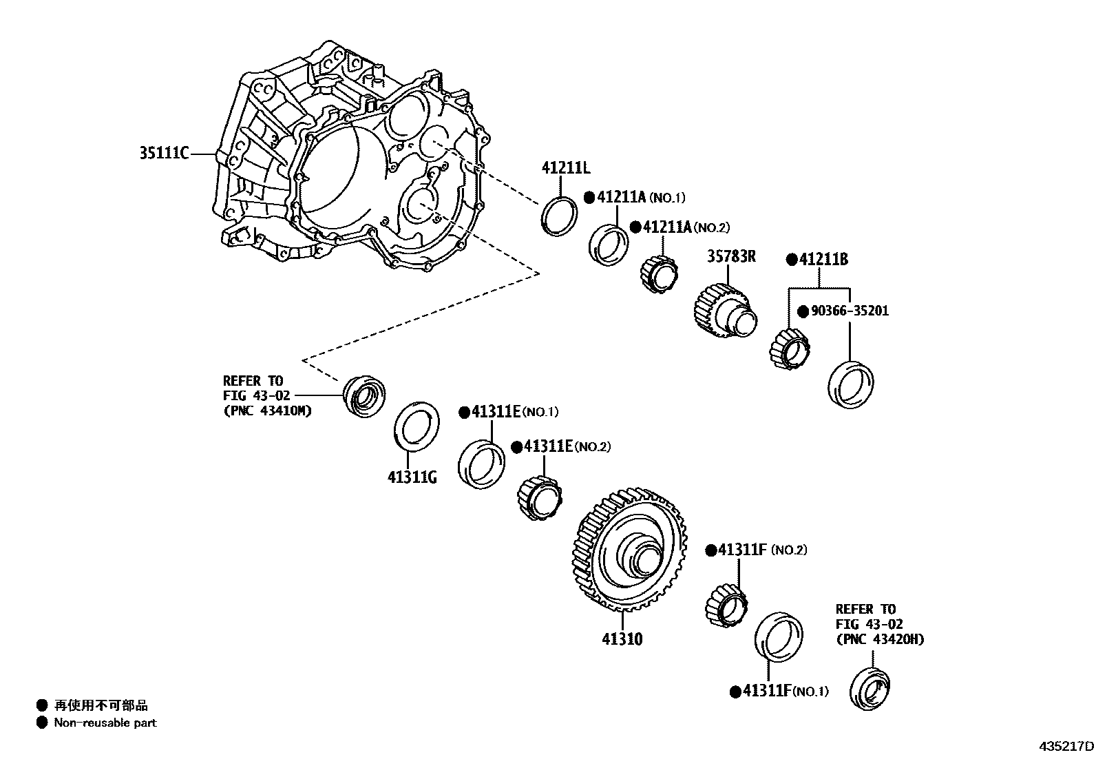 Toyota YARIS 前桥壳和差速器 EPC diagram — 435217D