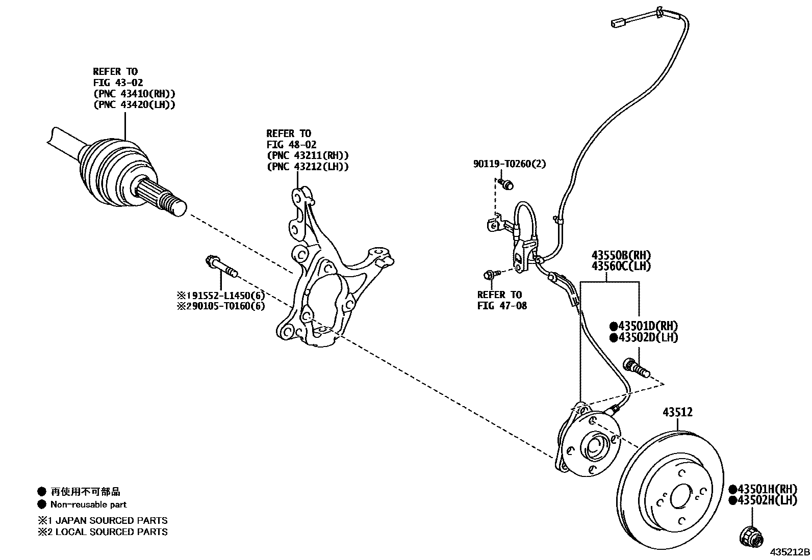 Toyota YARIS Front Axle Hub EPC diagram — 435212B