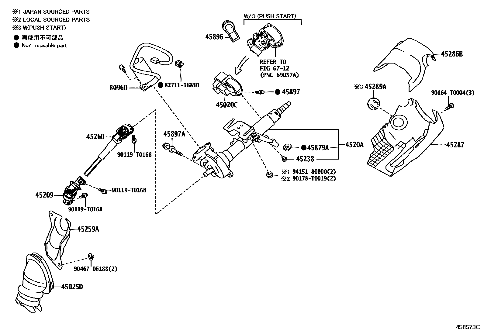 Toyota YARIS Steering Column & Shaft EPC diagram — 458578C