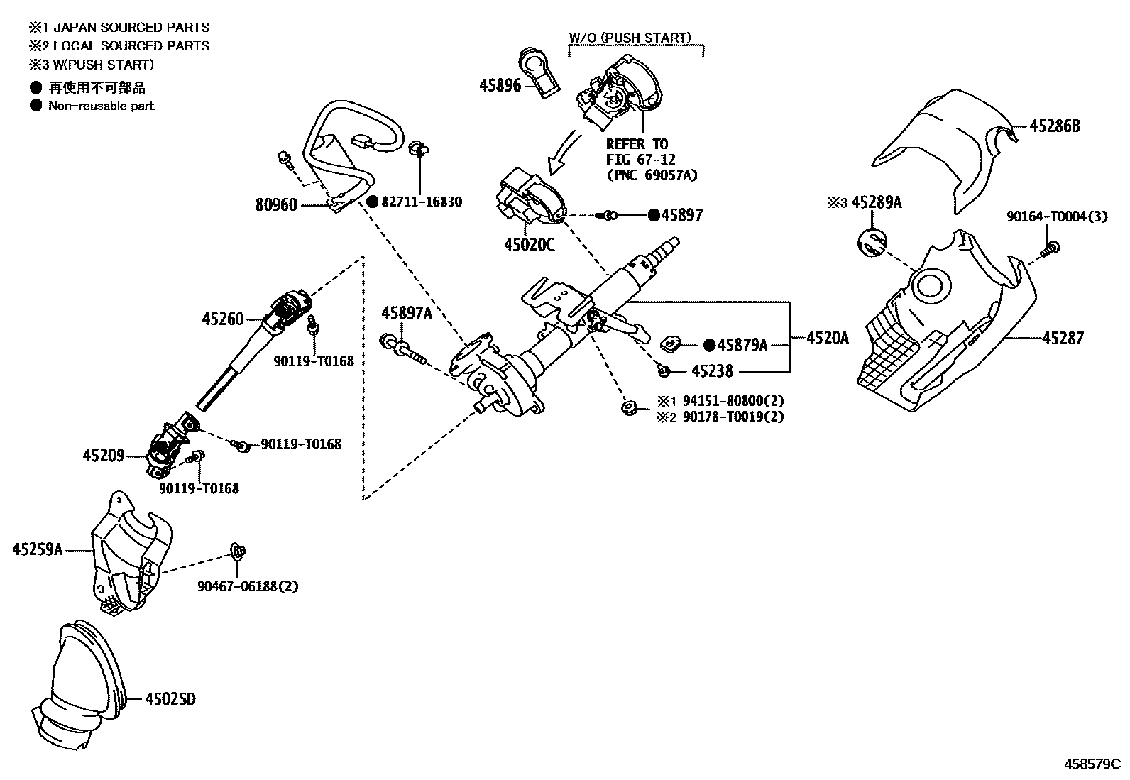 Toyota YARIS Steering Column & Shaft EPC diagram — 458579C