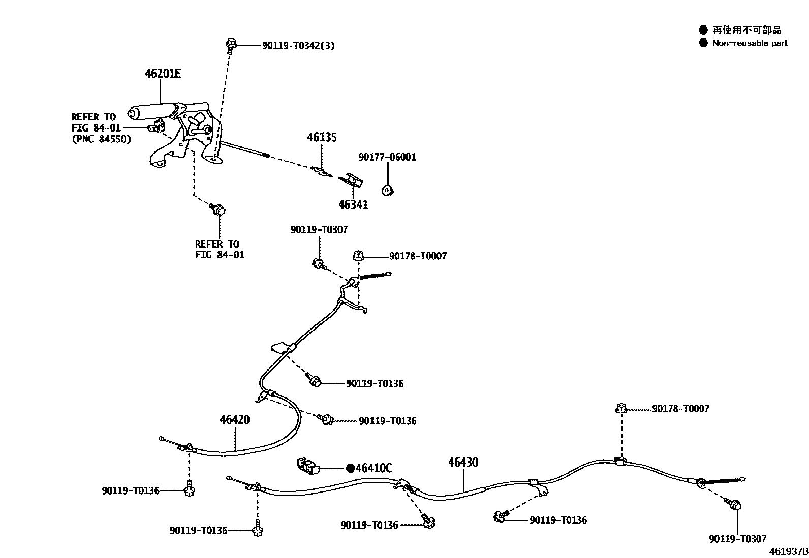 Toyota YARIS Parking Brake & Cable EPC diagram — 461937B