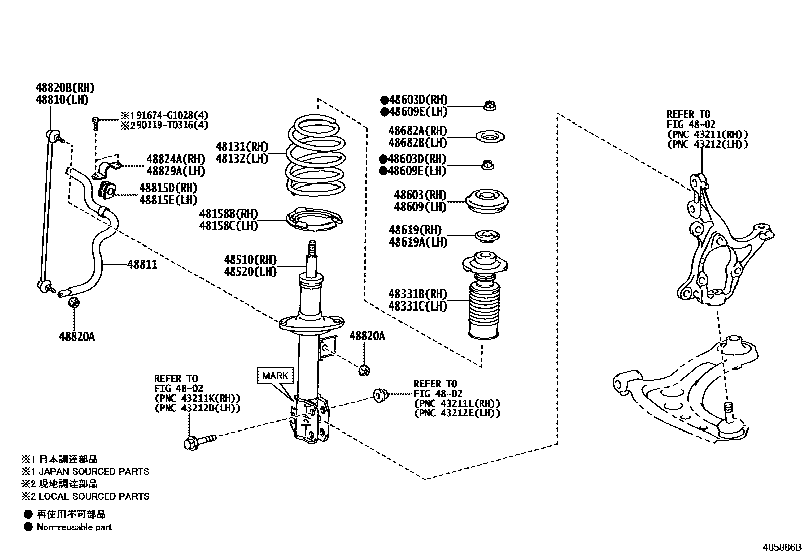 Toyota YARIS Front Spring & Shock Absorber EPC diagram — 485886B