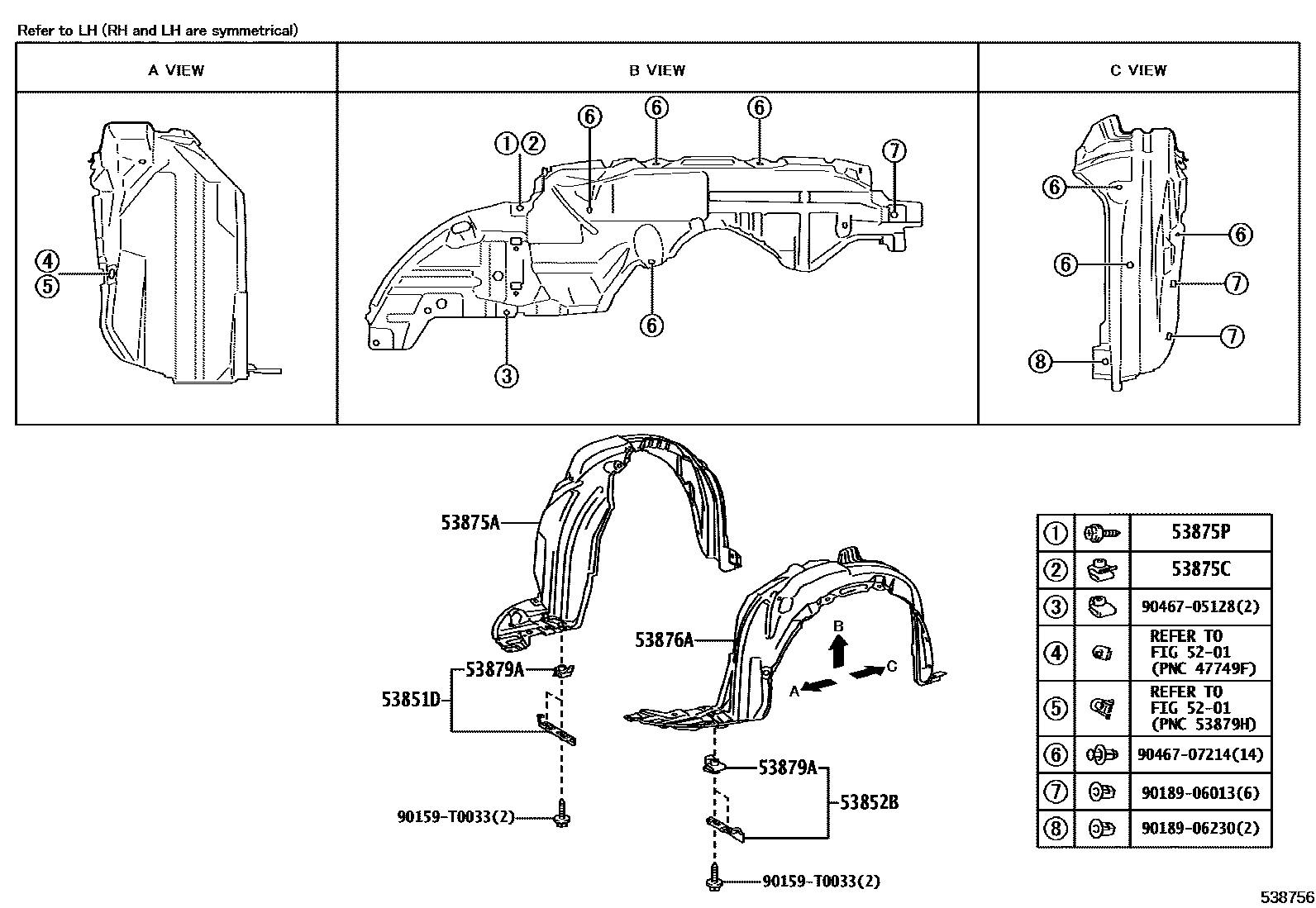 Toyota YARIS 发动机盖和前翼子板 EPC diagram — 538756