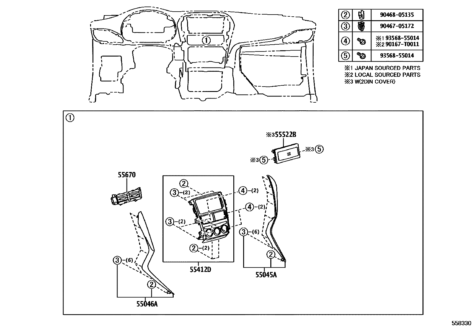 Toyota YARIS 仪表板和手套箱 EPC diagram — 558330