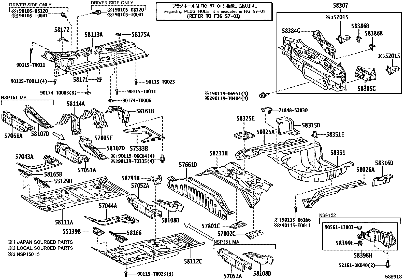 Toyota YARIS 浅盘形地板和车身下背板 EPC diagram — 588918