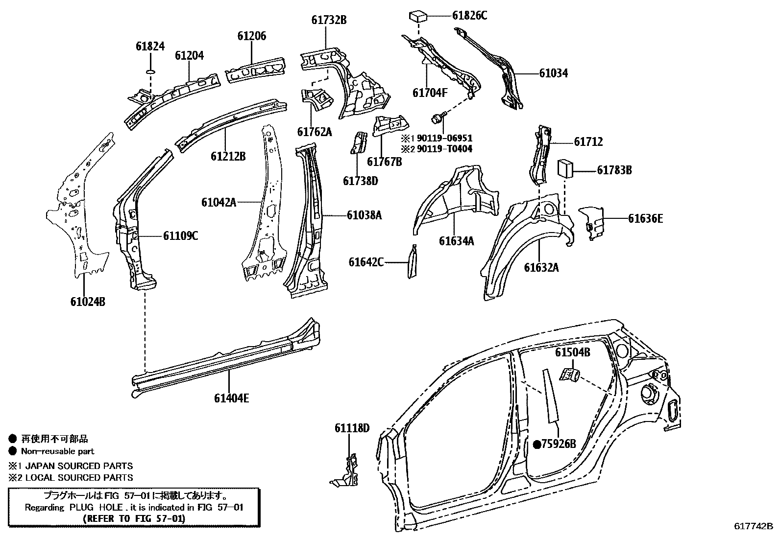 Toyota YARIS 侧梁 EPC diagram — 617742B